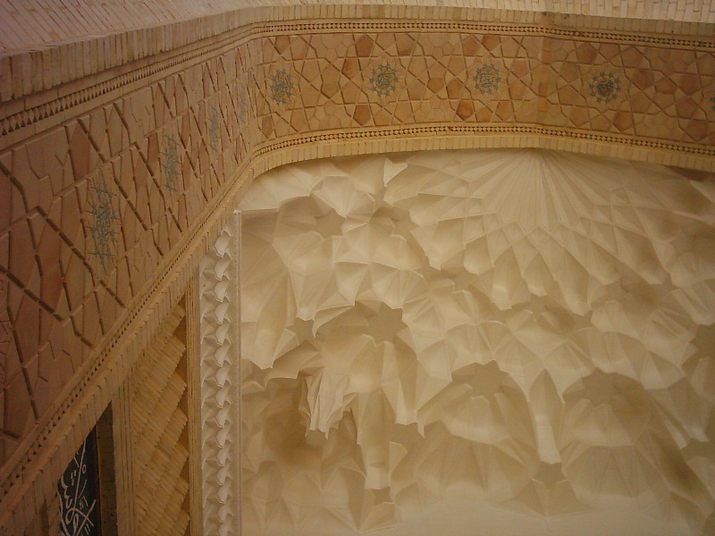 بوشهر شهرستان جم 4 - مسجد پیامبر اعظم (ص)