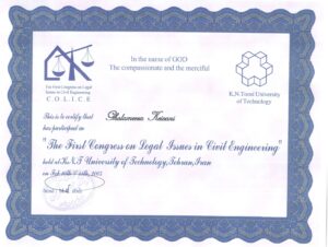 2023 08 12 0004 page 0007 300x226 - Home