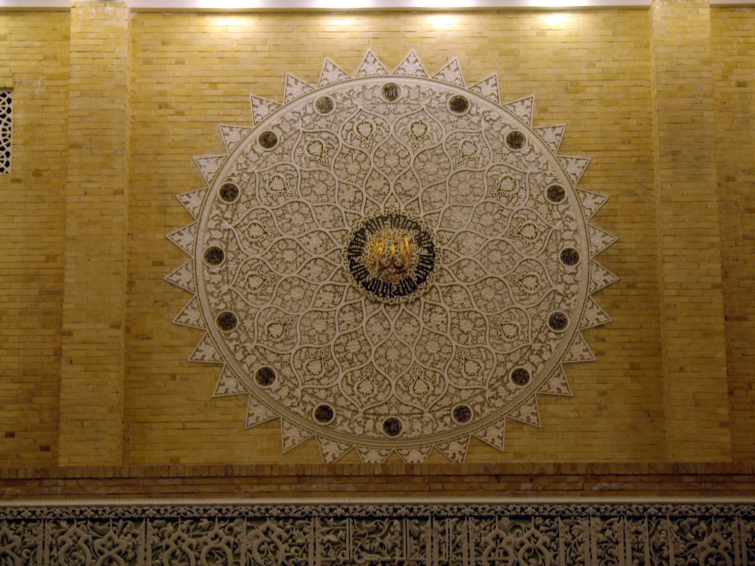 6 شبستان 2 scaled - مسجد پیامبر اعظم (ص)