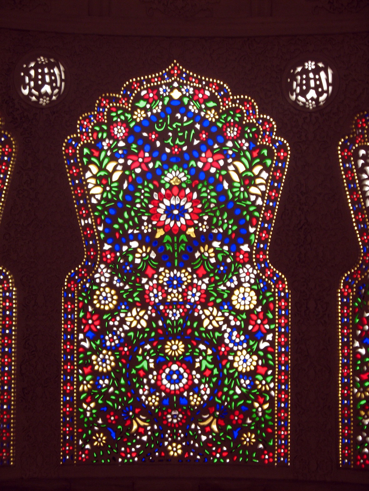 8 محراب 4 - مسجد پیامبر اعظم (ص)